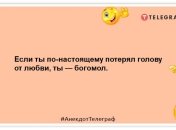 Во всем мире 25–й кадр действует на подсознание и только в Эстонии он действует на нервы: веселые шутки