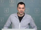 Алексей Арестович