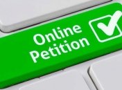 Шимкив рассказал об экономическом эффекте е-петиций