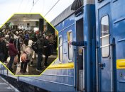 "Укрзализныця"