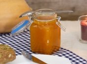 Гарбузове варення з курагою