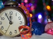 Знаменательные события в истории: 27 декабря 2018 года