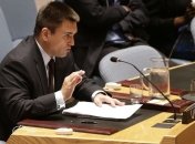 Климкин призывает Совбез ООН контролировать процесс разоружения боевиков 