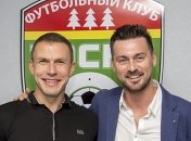 Официально: Артем Милевский перешел в российский клуб