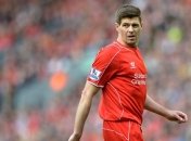 Джеррард: Внутри сборной Англии существует атмосфера страха