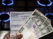 Рост тарифов на газ: Дискуссия с МВФ "находится в горячей стадии"