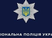 На Львівщині поліцейський збив людину і втік з місця події