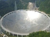 Крупнейший радиотелескоп присоединился к поиску инопланетной жизни (Видео)