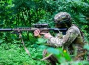 Український військовий