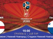 Англия 6:1 Панама: события матча
