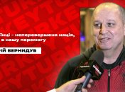 Опередил Моуринью: украинский тренер получил престижную награду