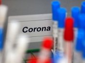 На Львівщині за добу різко зросла кількість випадків коронавірусу