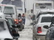 В Киеве объявили штормовое предупреждение