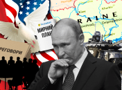 Владимира Путина принудят к миру