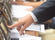 В Раде внесли изменения в законы об очищении власти, о судоустройстве и статусе судей