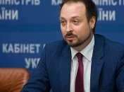 Замглавы Минюста Вишневский подал заявление об отставке