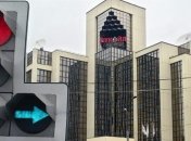 "Лукойл" хочет быстро избавиться от НПЗ в Одессе