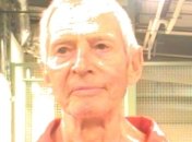 В США арестовали миллиардера по подозрению в убийстве