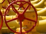 В России обсудили вопрос поставки газа в Украину