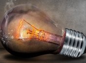 Ученые создали устройство, которое берет энергию из ниоткуда