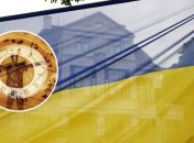 Зараз увесь світ проходить найбільш турбулентний період