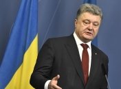 Безвизовый режим: около 20 млн раз украинцы пересекли границу с ЕС