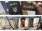 Миллионы украинцев лишились дома и прошли принудительную паспортизацию - Украина в ООН
