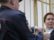 В Москве директора украинской библиотеки обвинили в экстремизме