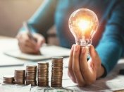 Використовувати електрику слід розумно