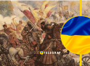 Полководці України