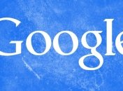 Компания Google объявила о запрете приложения для майнинга криптовалют
