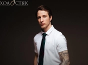 Главный герой "Холостяк 13" Александр "Терен" Будько