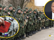 Подготовка уже ведется