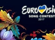 Евровидение-2017: порядок выступлений участников на Национальном отборе 