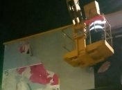 Пропаганда в Киеве: В столице появились борды с провокационными надписями (Фото)