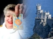Таролог Ирина Клевер о судьбе Крыма в 2023 году