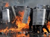 Траур в Украине: в МВД названы имена погибших