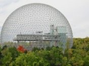 Ученые представили макет домов для колонизаторов Марса