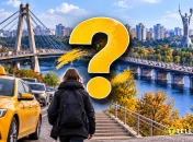 Ограничения движения по мостам