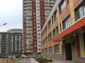 В Украине могут появиться встроенные начальные школы