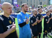 Украина - Казахстан