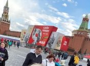 Мавзолей Леніна закрили на кілька тижнів
