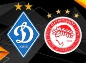 Динамо 1:0 Олимпиакос: события матча (Видео)