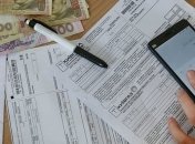 Киевские власти объяснили причины повышения квартплаты 