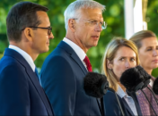 Выступление представителей пяти стран с общим заявлением по россии