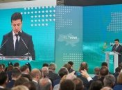 Украина и Всемирный банк запускают фонд восстановления и реинтеграции Донбасса