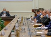 Уряд опублікував склад Ради з питань економічного розвитку