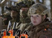 1144 день війни Росії проти України