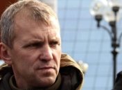 Мазура допрашивают в польской прокуратуре