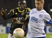 Днепр выиграл матч Лиги Европы